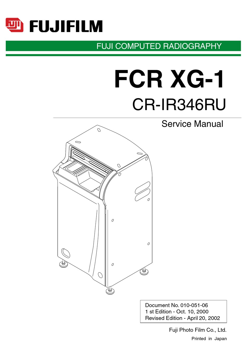 Fujifilm Fcr Xg 1 Service Manual Pdf Download Manualslib