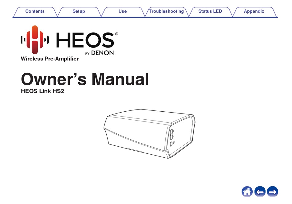 DENON HEOS LINK HS2 OWNER'S MANUAL Pdf Download ManualsLib