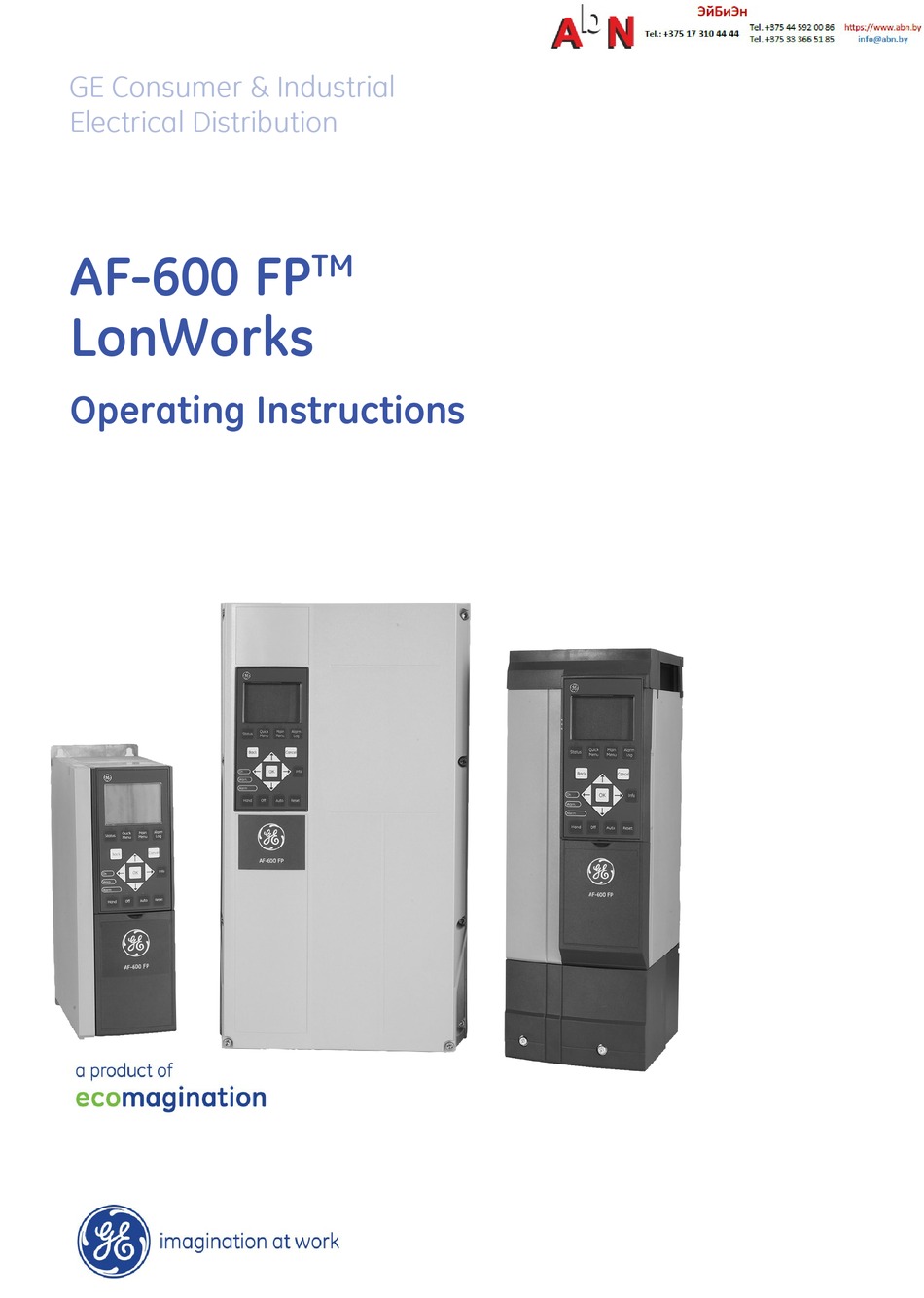 ge-af-600-fp-operating-instructions-manual-pdf-download-manualslib