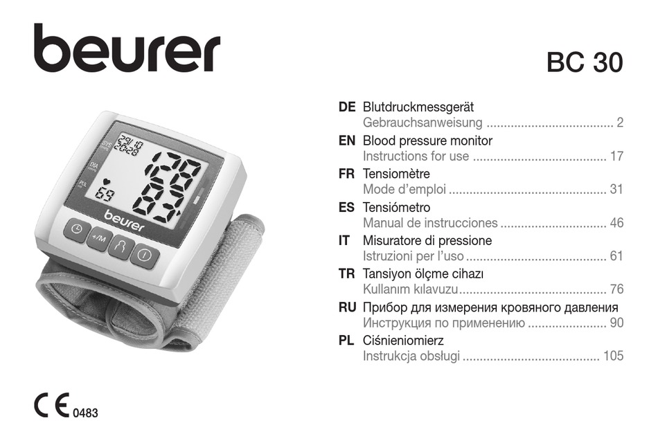 Instructions for use. Тонометр Beurer BC 30. Тонометр Beurer BC 30 Sanitas. Тонометр Beurer BC 85. Beurer Blood Pressure Monitor tensiometre tensiómetro.