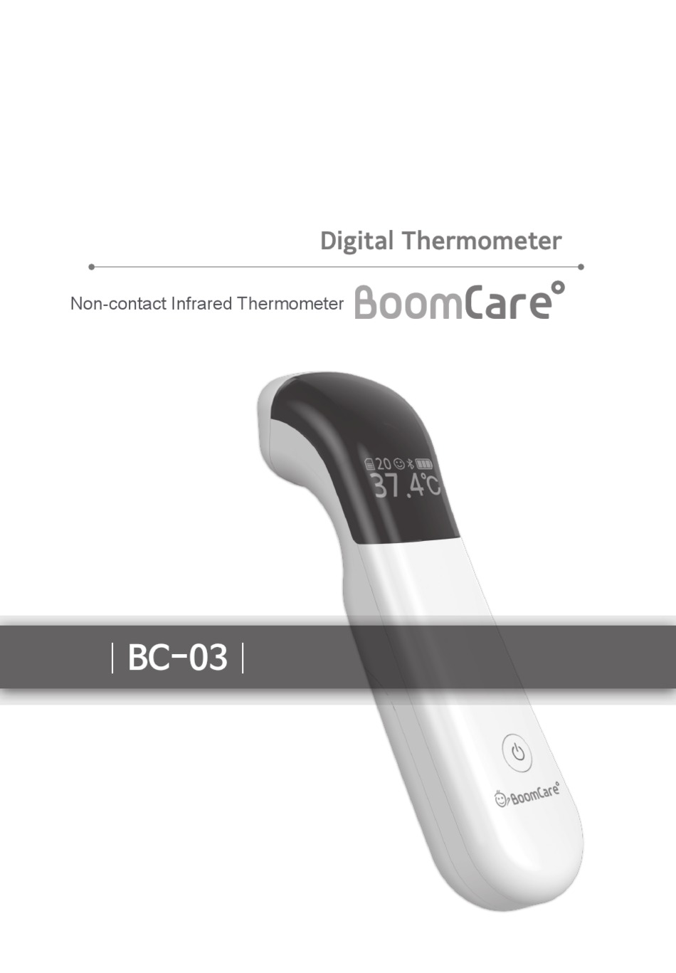 BOOMCARE BC03 MANUAL Pdf Download ManualsLib