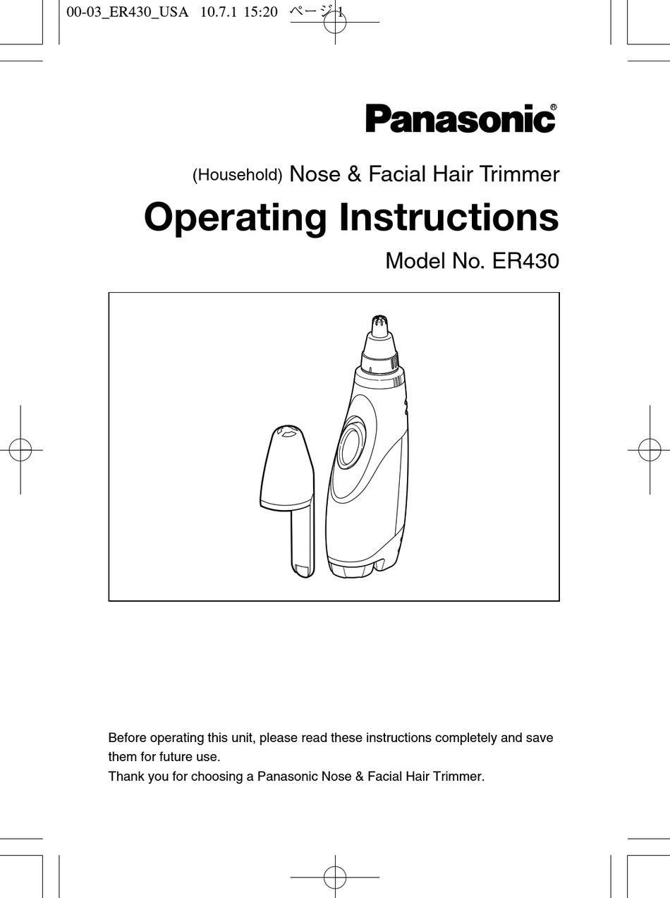 PANASONIC ER430 OPERATING INSTRUCTIONS Pdf Download ManualsLib