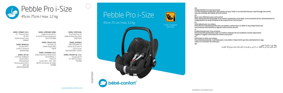 Bebe Confort Pebble Pro I Size Manual Pdf Download Manualslib