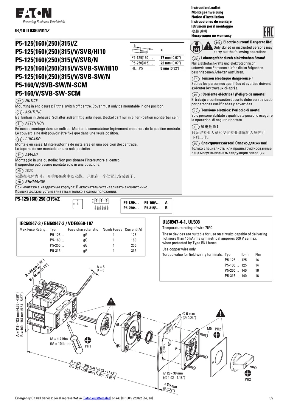 Eaton P5-125 Z Instruction Leaflet Pdf Download 