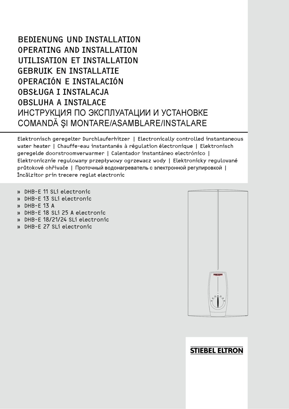 Stiebel eltron dhb e 11 sli подключение