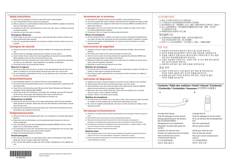 Epson Stylus Pro Gs6000 Manual Pdf Download Manualslib 2814