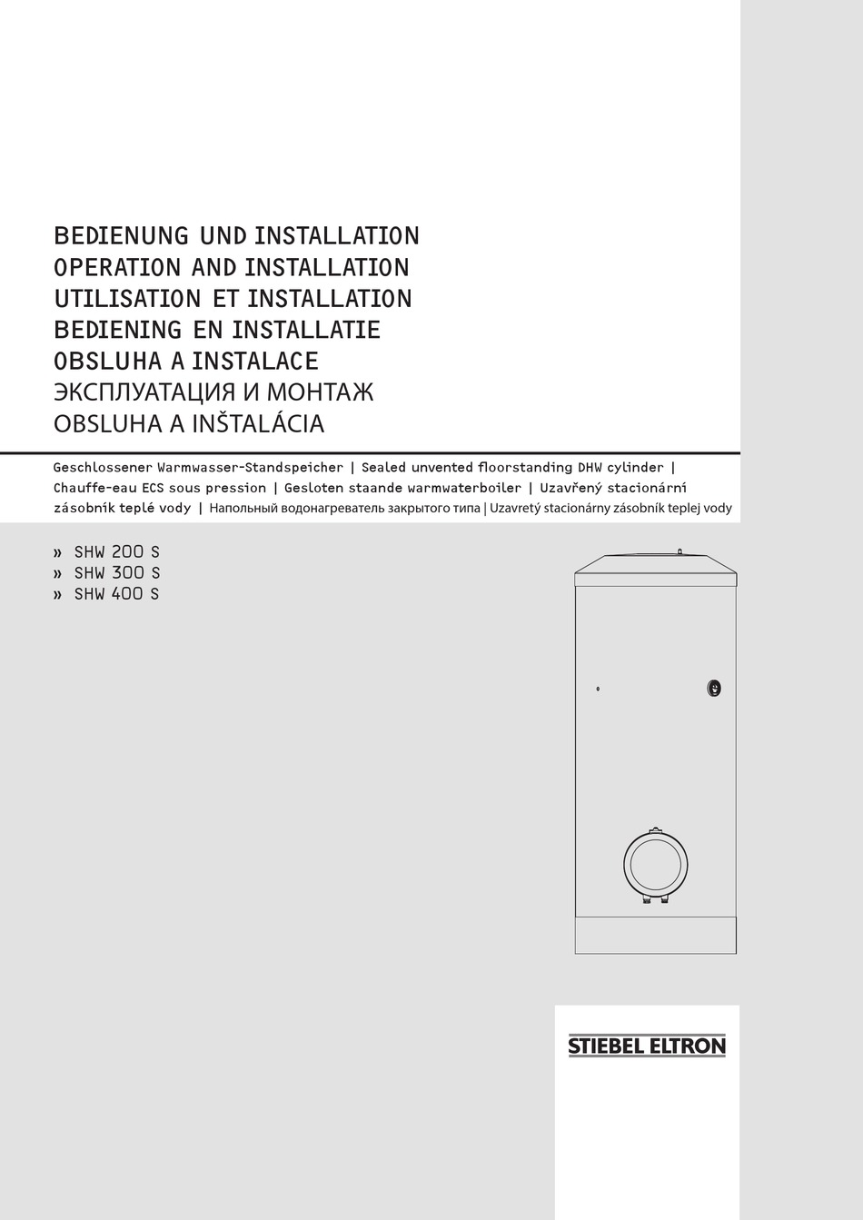STIEBEL ELTRON SHW 200 S OPERATION AND INSTALLATION Pdf Download
