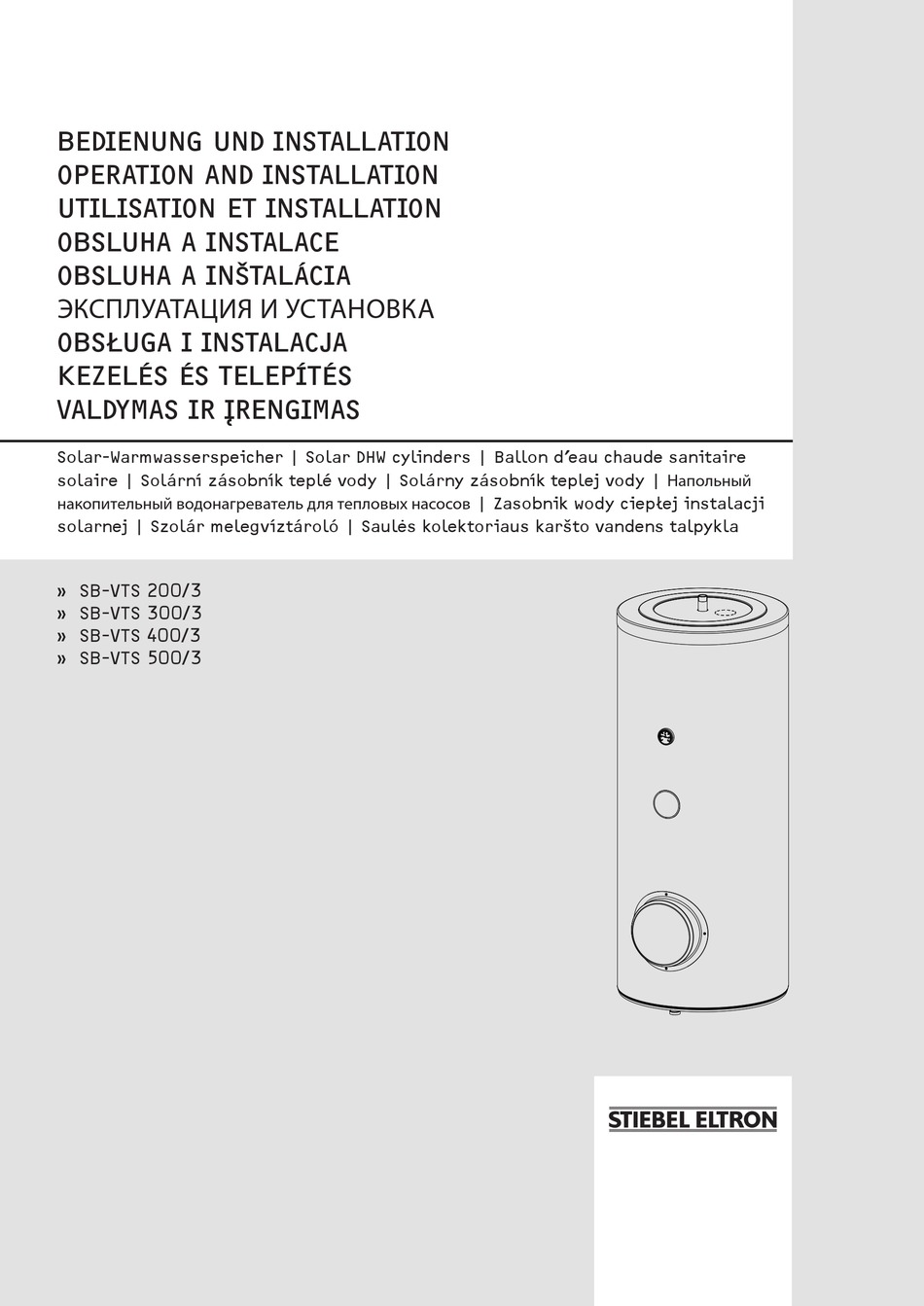 STIEBEL ELTRON SBVTS 200/3 OPERATION AND INSTALLATION Pdf Download