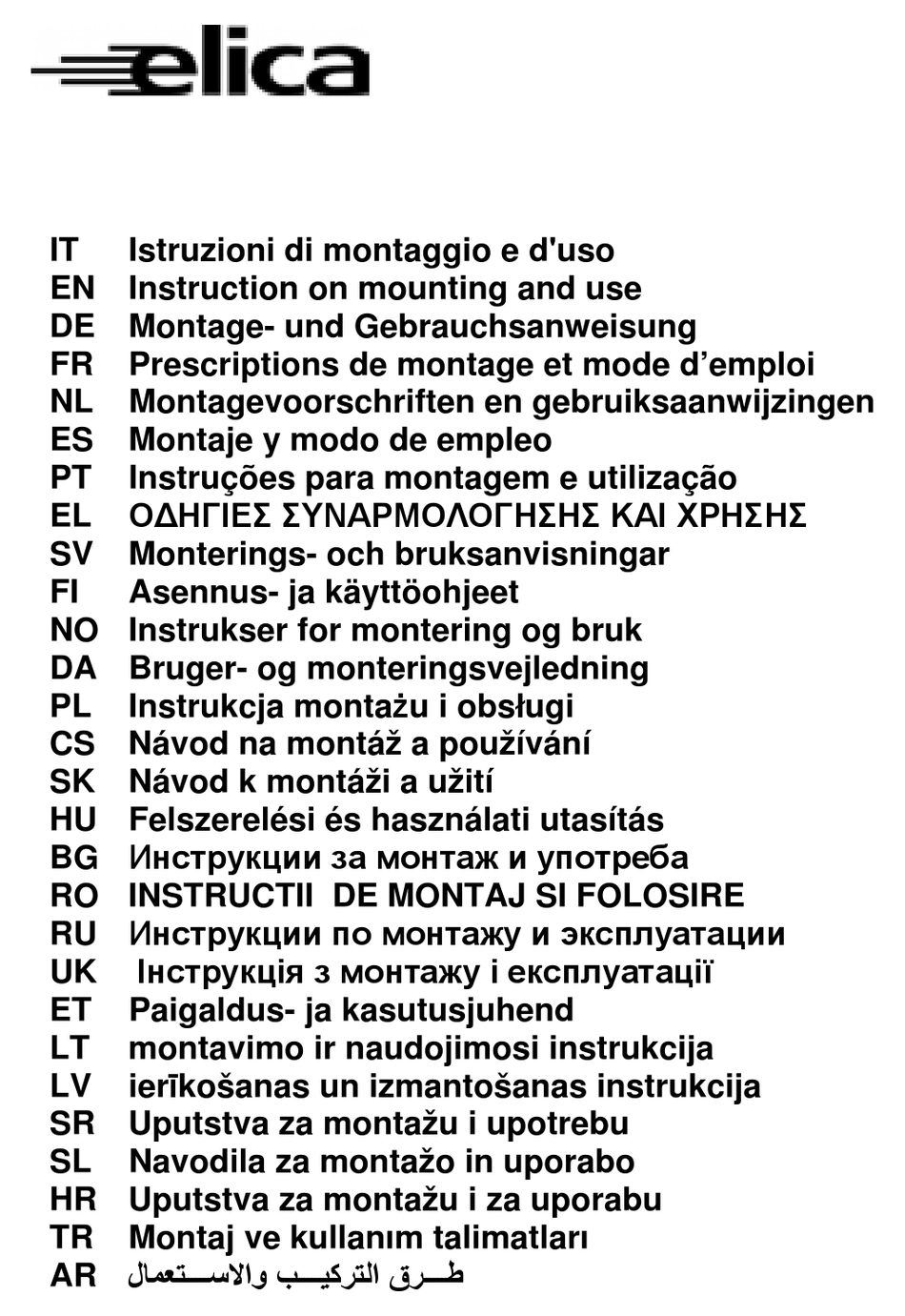 Elica Up Instruction On Mounting And Use Manual Pdf Download Manualslib