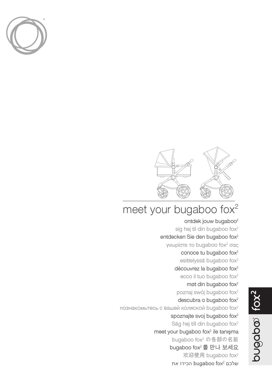 bugaboo fox stroller instructions