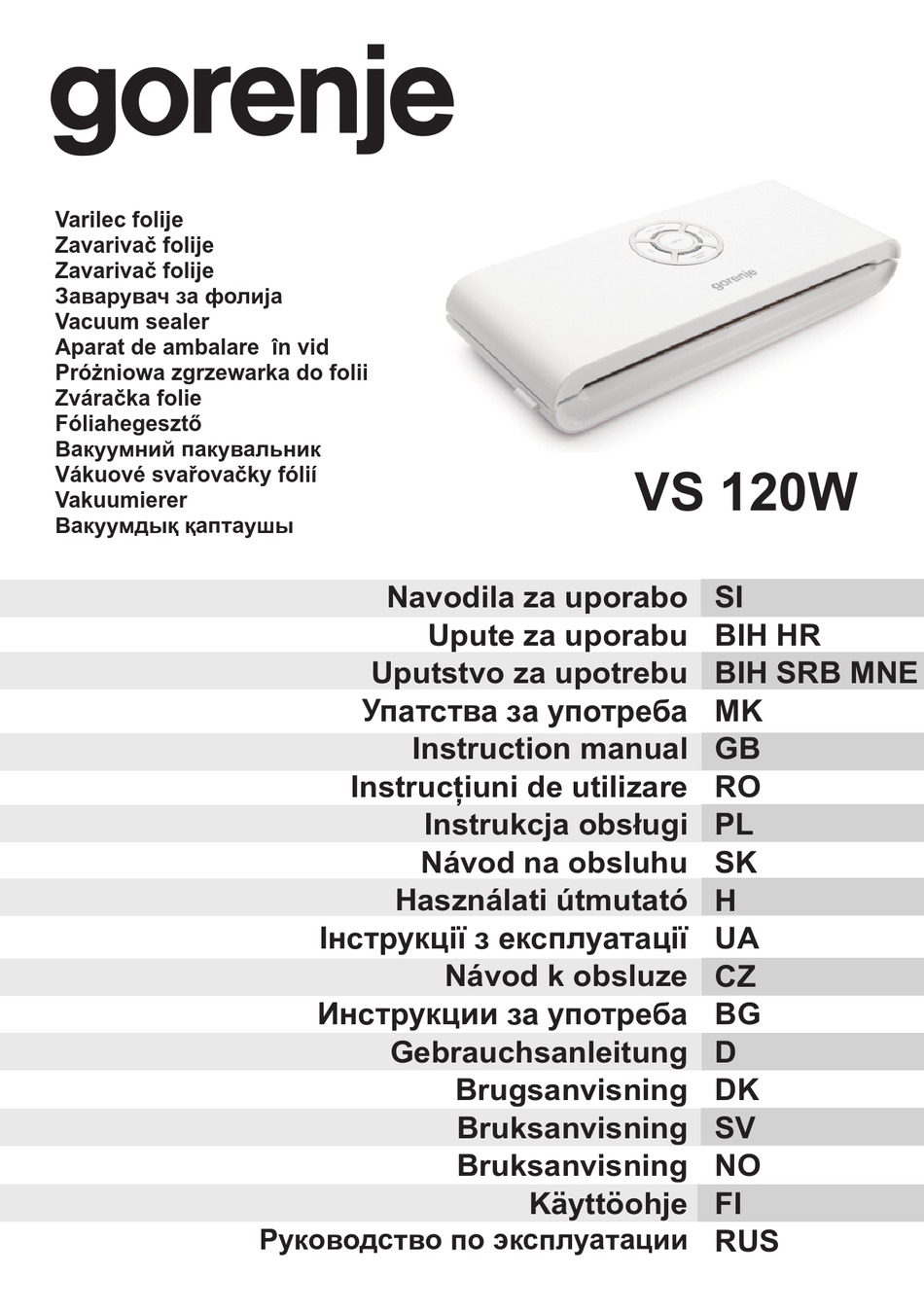 GORENJE VS 120W INSTRUCTION MANUAL Pdf Download | ManualsLib