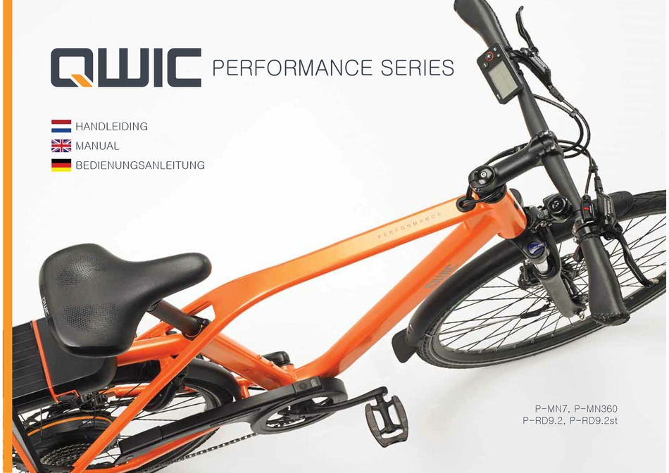 QWIC PERFORMANCE SERIES MANUAL Pdf Download | ManualsLib
