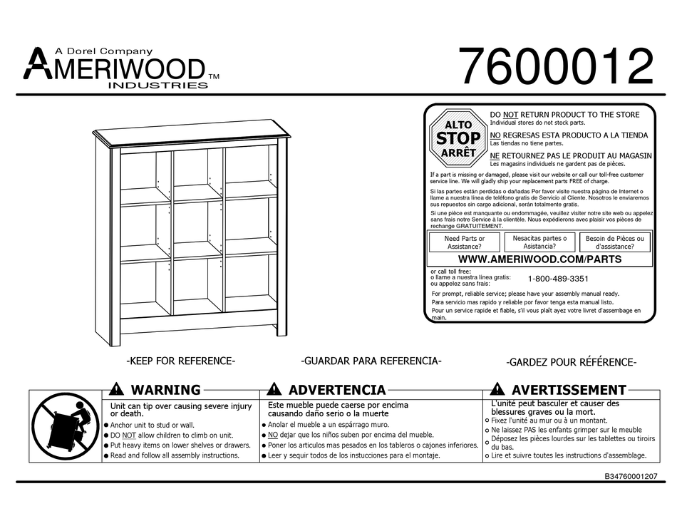DOREL AMERYWOOD INDUSTRIES 7600012 ASSEMBLY INSTRUCTIONS MANUAL Pdf