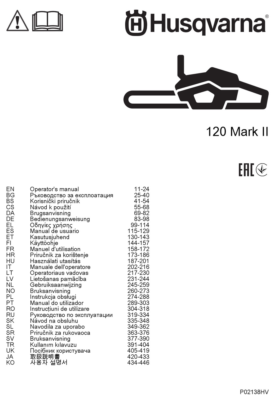 HUSQVARNA 120 MARK II OPERATOR'S MANUAL Pdf Download ManualsLib