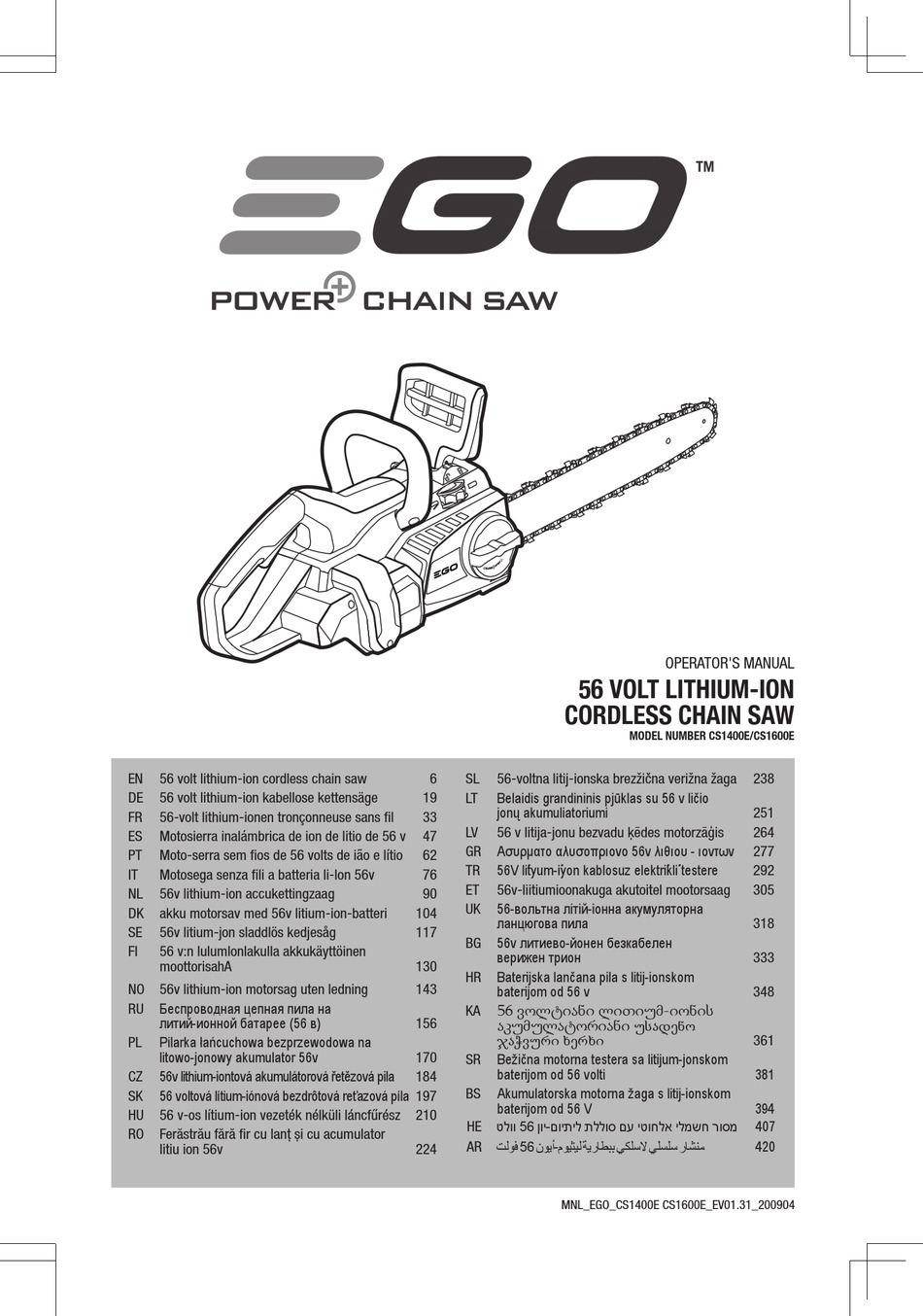 EGO CS1400E OPERATOR'S MANUAL Pdf Download ManualsLib