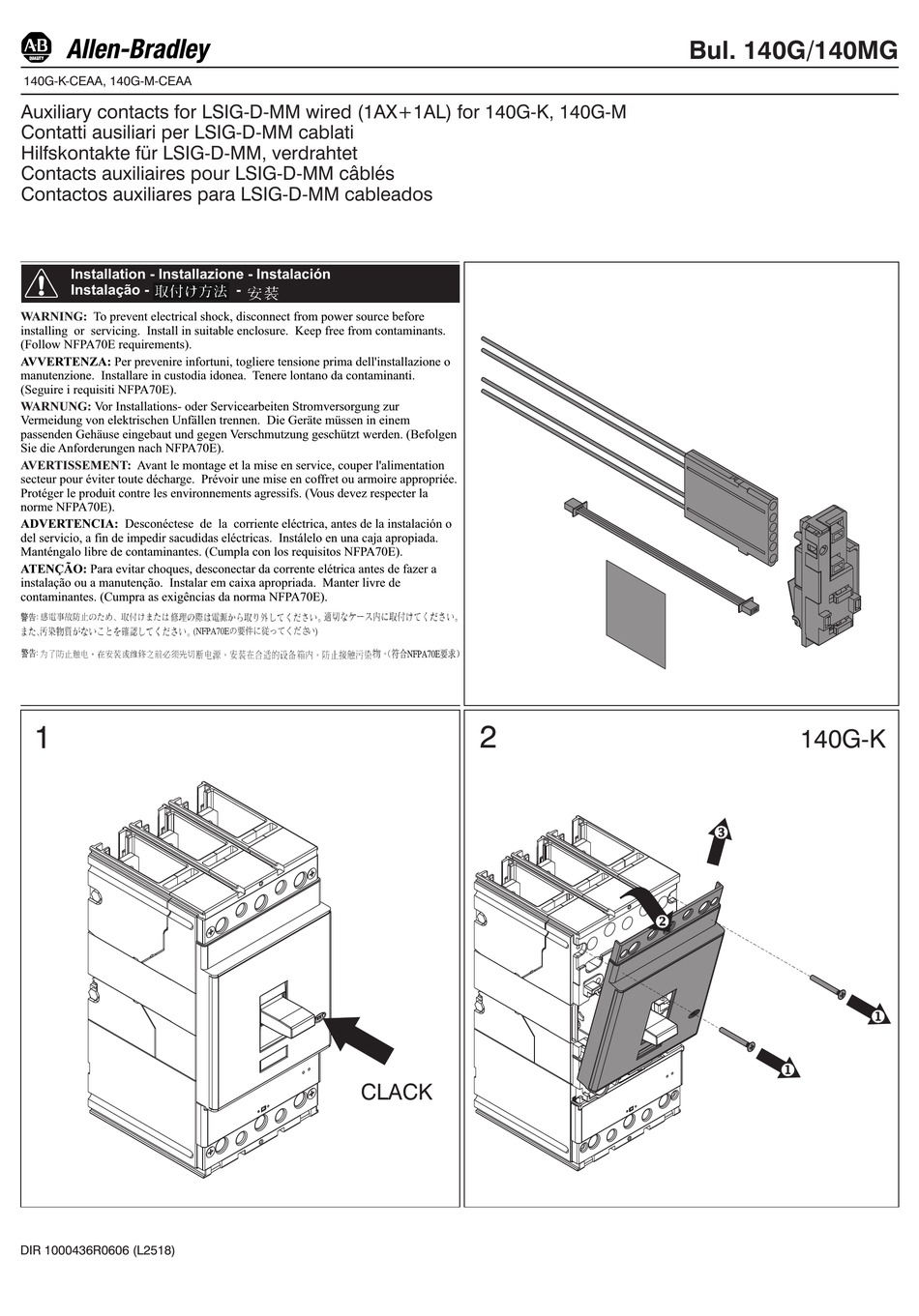 allen-bradley-140g-k-ceaa-installation-manual-pdf-download-manualslib