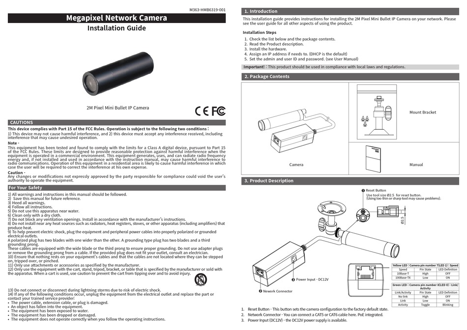 KT&C KNC-HMB6319-IWX INSTALLATION MANUAL Pdf Download | ManualsLib