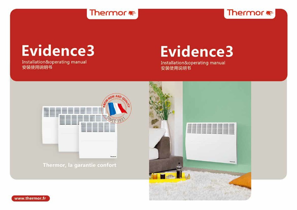 THERMOR EVIDENCE3 INSTALLATION & OPERATING MANUAL Pdf Download | ManualsLib