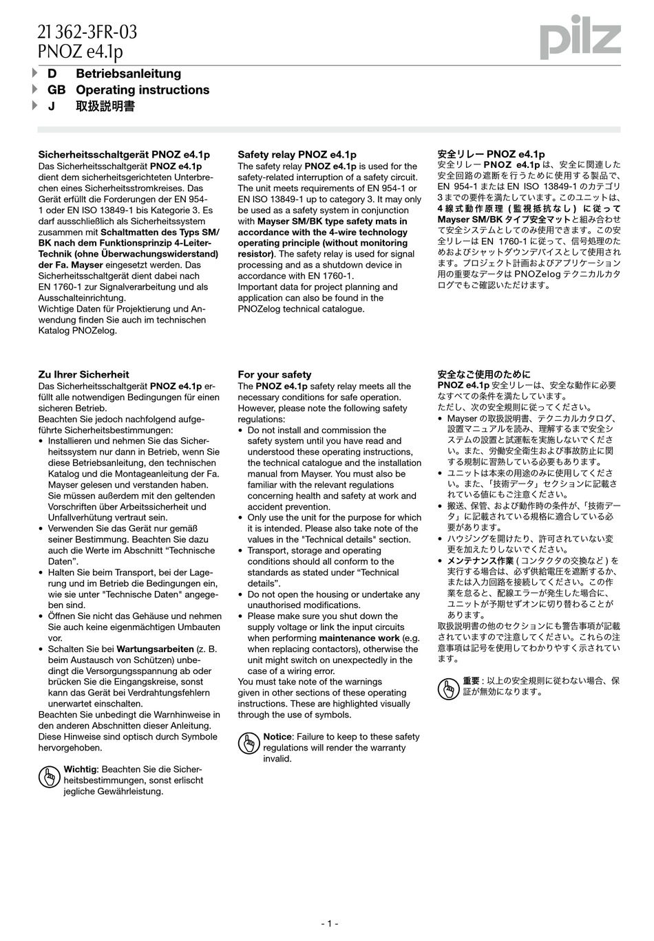 PILZ PNOZ E4.1P OPERATING INSTRUCTIONS MANUAL Pdf Download ManualsLib