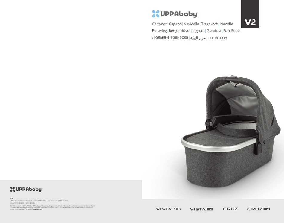 UPPABABY VISTA V2 ASSEMBLY Pdf Download ManualsLib