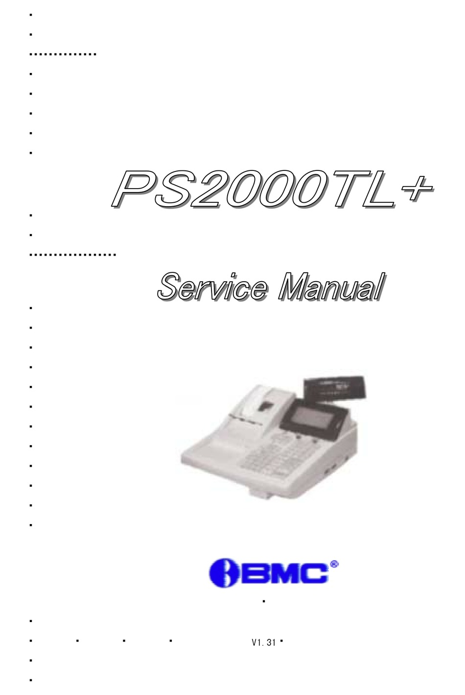 BMC PS2000TL+ SERVICE MANUAL Pdf Download | ManualsLib