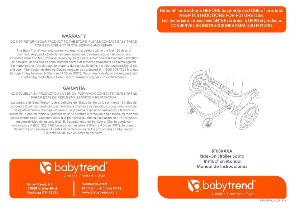 BABYTREND BT03 A SERIES INSTRUCTION MANUAL Pdf Download | ManualsLib