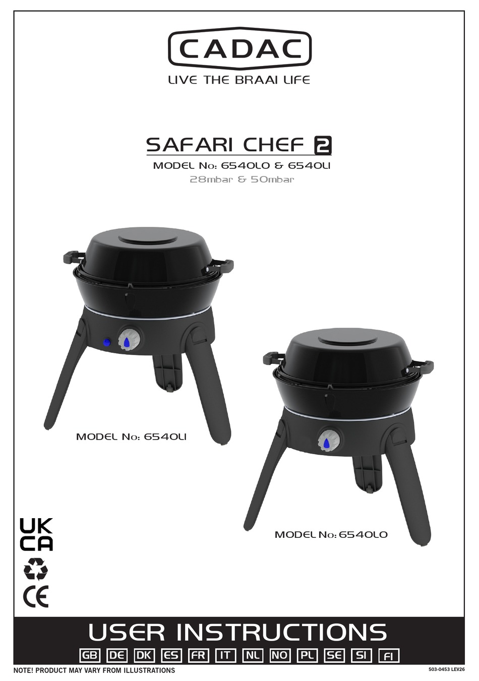 cadac safari chef 2 parts list ebay