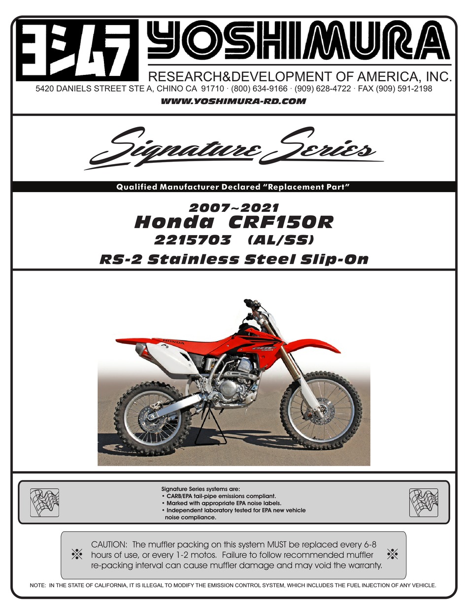 YOSHIMURA SIGNATURE SERIES INSTALLATION INSTRUCTIONS MANUAL Pdf