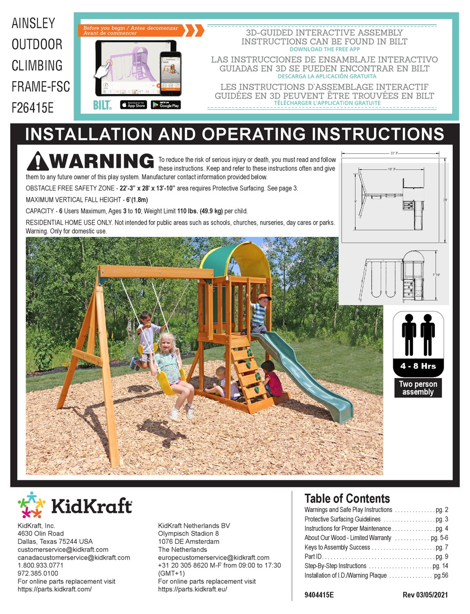 KIDKRAFT AINSLEY F26415E INSTALLATION AND OPERATING INSTRUCTIONS MANUAL