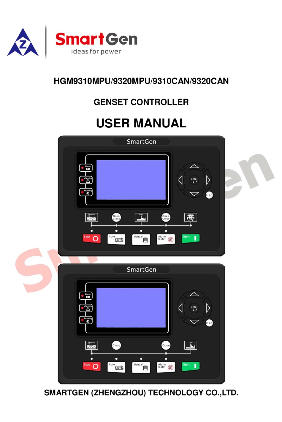 Smartgen hgm6120uc программа для прошивки