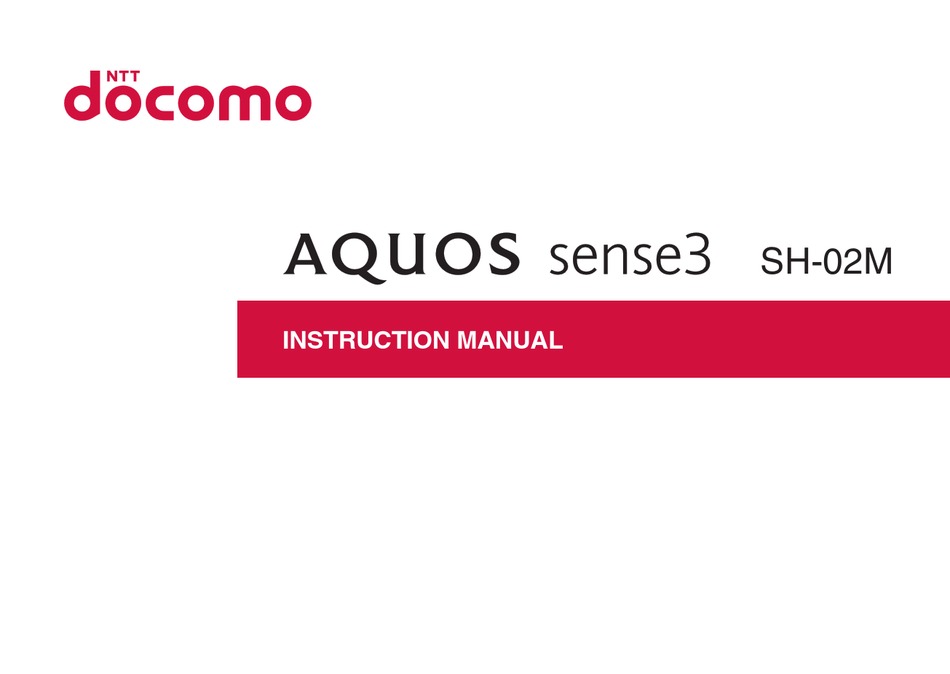 SHARP AQUOS SENSE3 INSTRUCTION MANUAL Pdf Download ManualsLib