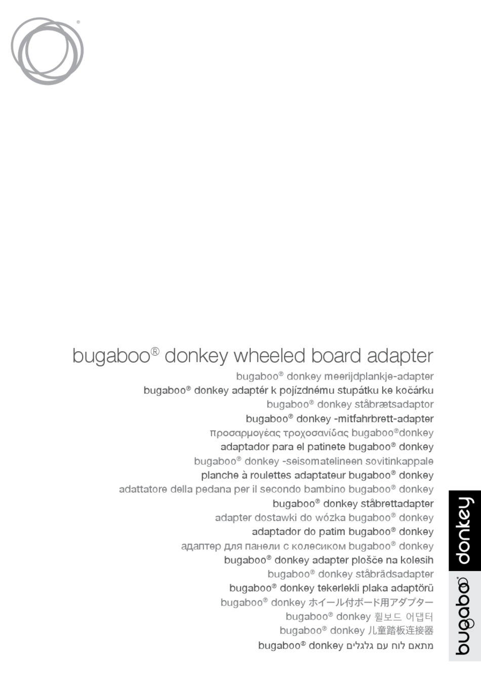 bugaboo donkey manual