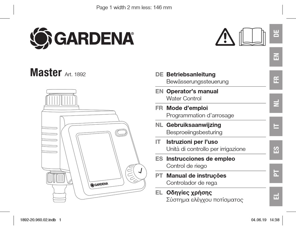 GARDENA MASTER OPERATOR'S MANUAL Pdf Download | ManualsLib