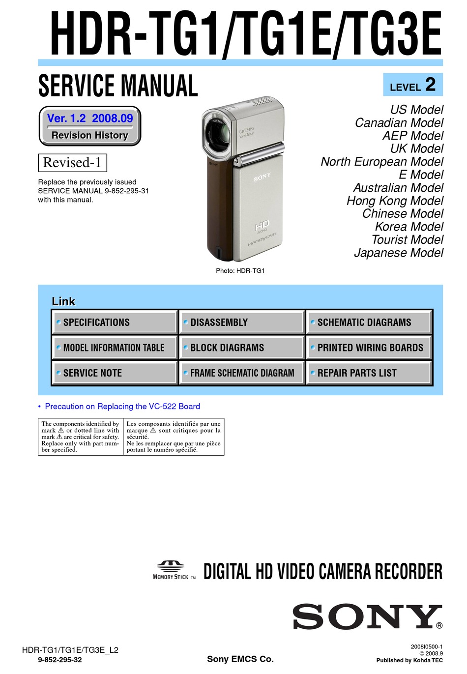 Sony Hdr Tg1 Service Manual Pdf Download Manualslib