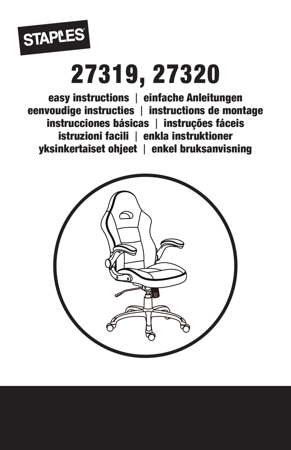 STAPLES 27319 EASY INSTRUCTIONS Pdf Download ManualsLib