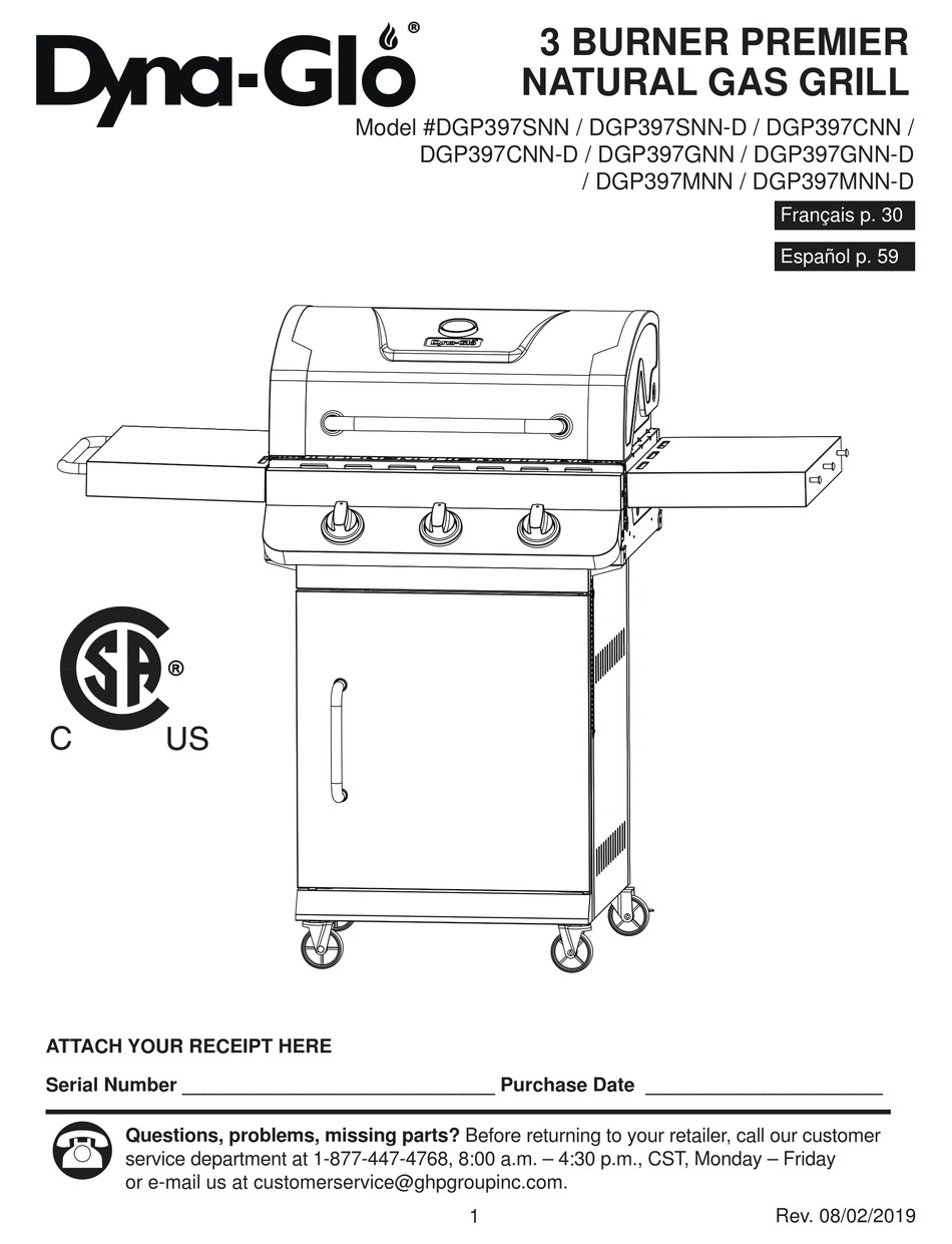 DYNA-GLO DGP397SNN MANUAL Pdf Download | ManualsLib