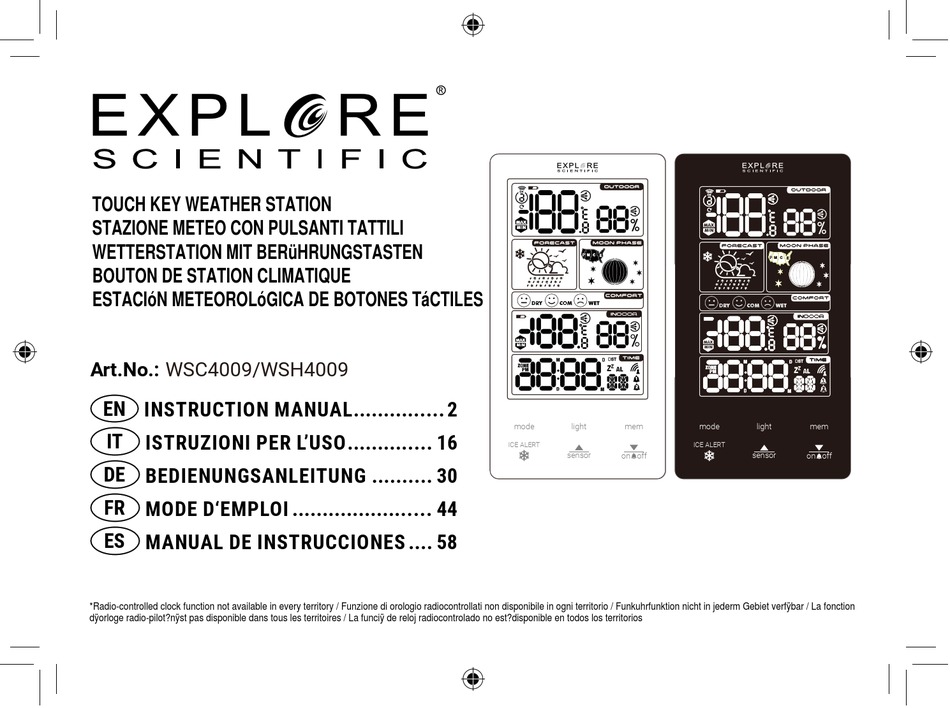 Key touch перевод