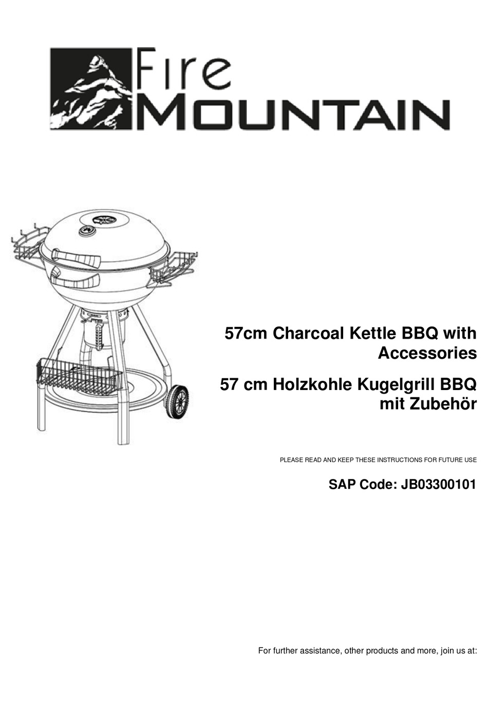 FIRE MOUNTAIN BQR32 USER MANUAL Pdf Download ManualsLib