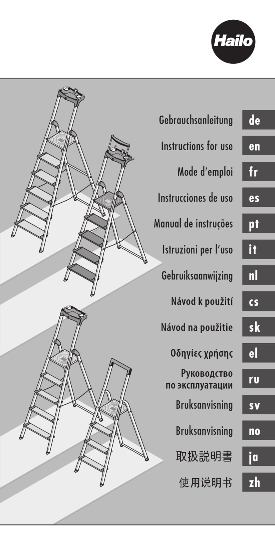 HAILO 8050 SERIES INSTRUCTIONS FOR USE MANUAL Pdf Download ManualsLib