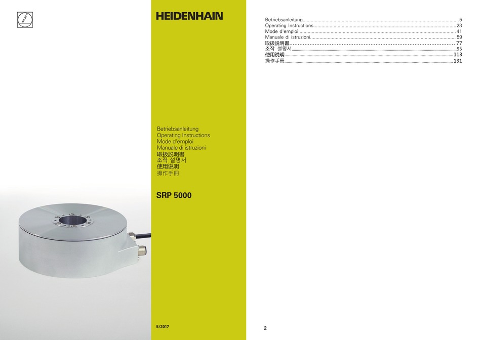 Heidenhain Srp 5000 Operating Instructions Manual Pdf Download Manualslib