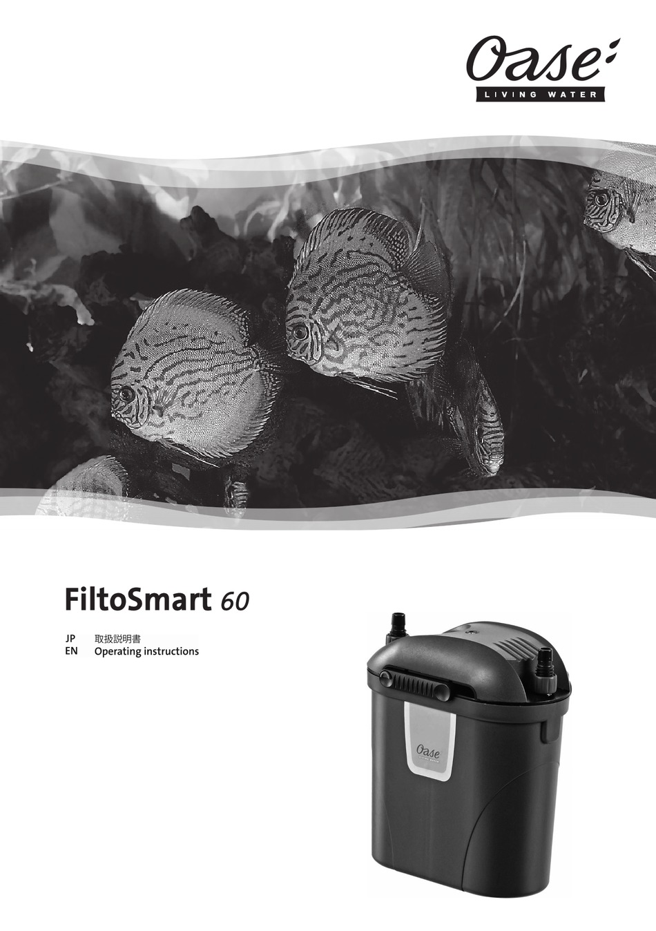 OASE FILTOSMART 60 OPERATING INSTRUCTIONS MANUAL Pdf Download ManualsLib