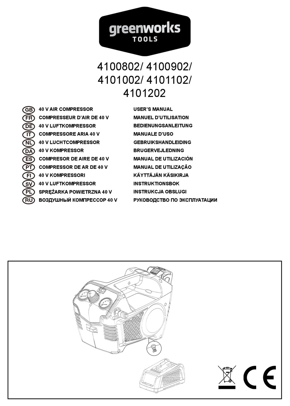 GREENWORKS TOOLS G40AC USER MANUAL Pdf Download ManualsLib