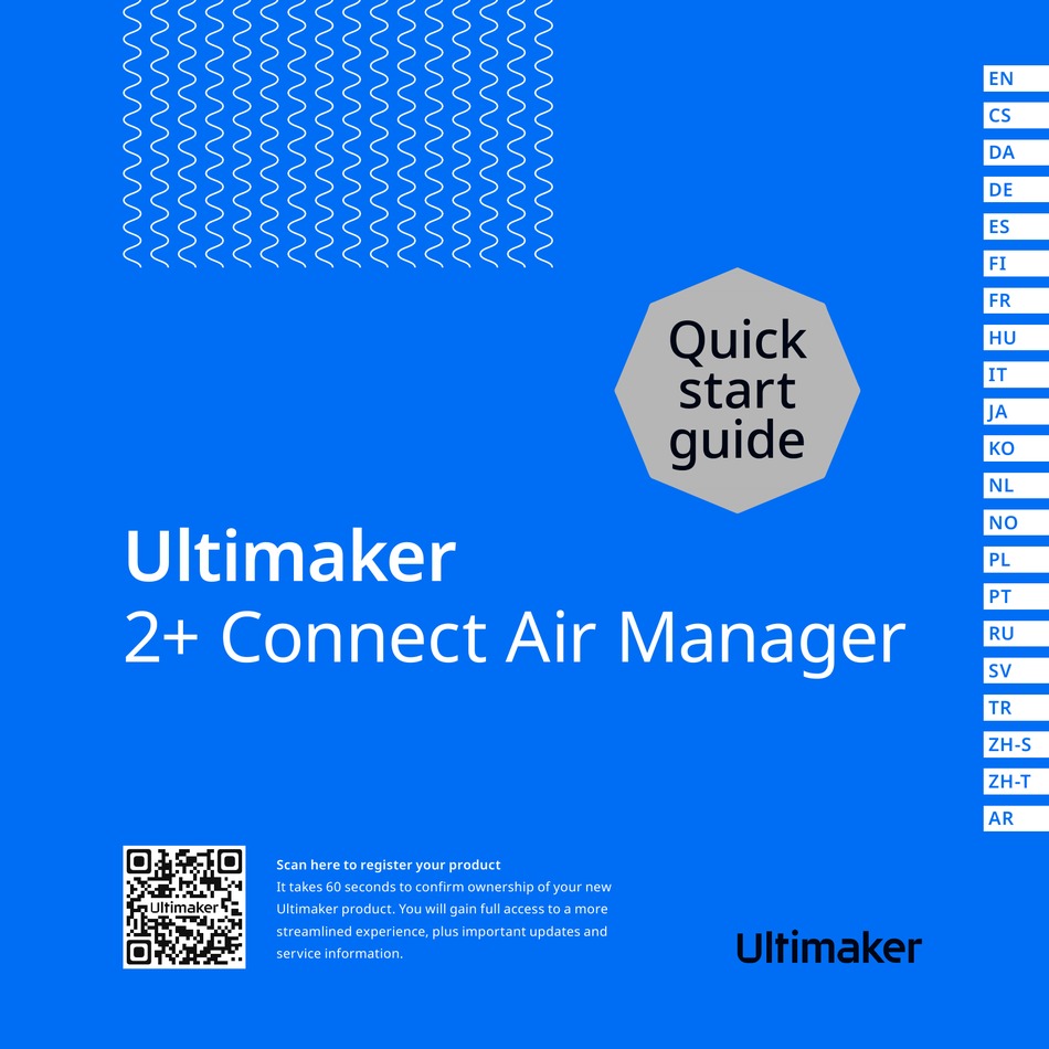 ULTIMAKER 2+ CONNECT AIR MANAGER QUICK START MANUAL Pdf Download