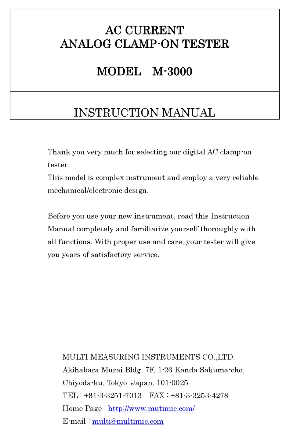 MULTI MEASURING INSTRUMENTS M3000 INSTRUCTION MANUAL Pdf Download