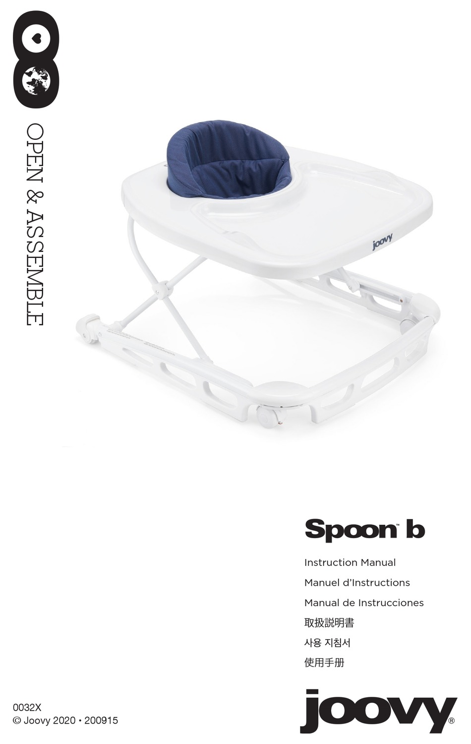 JOOVY SPOON B INSTRUCTION MANUAL Pdf Download ManualsLib