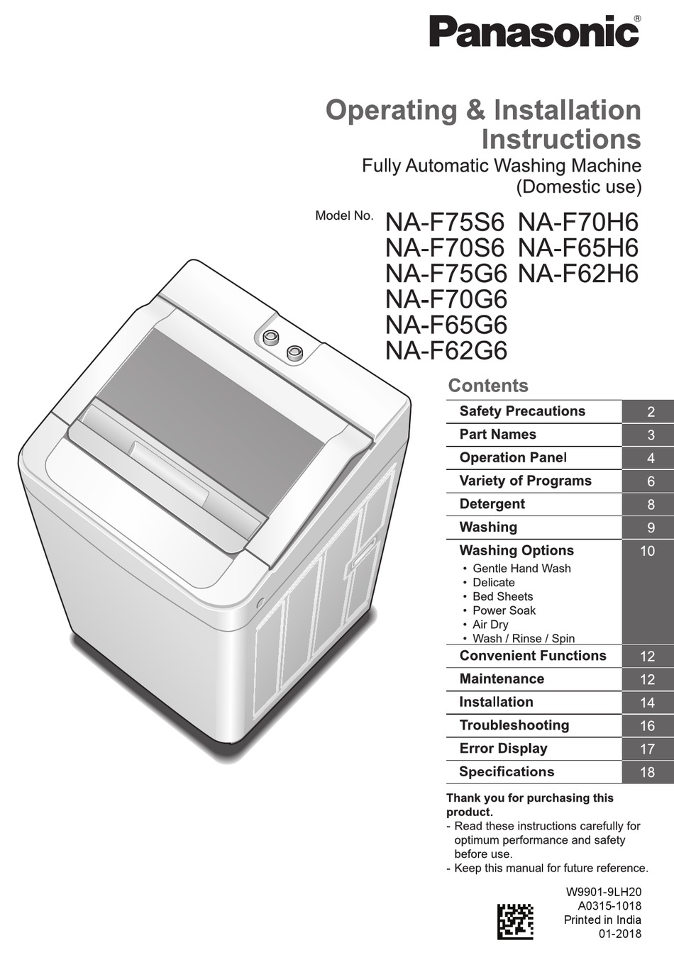 panasonic washing machine na f70b5