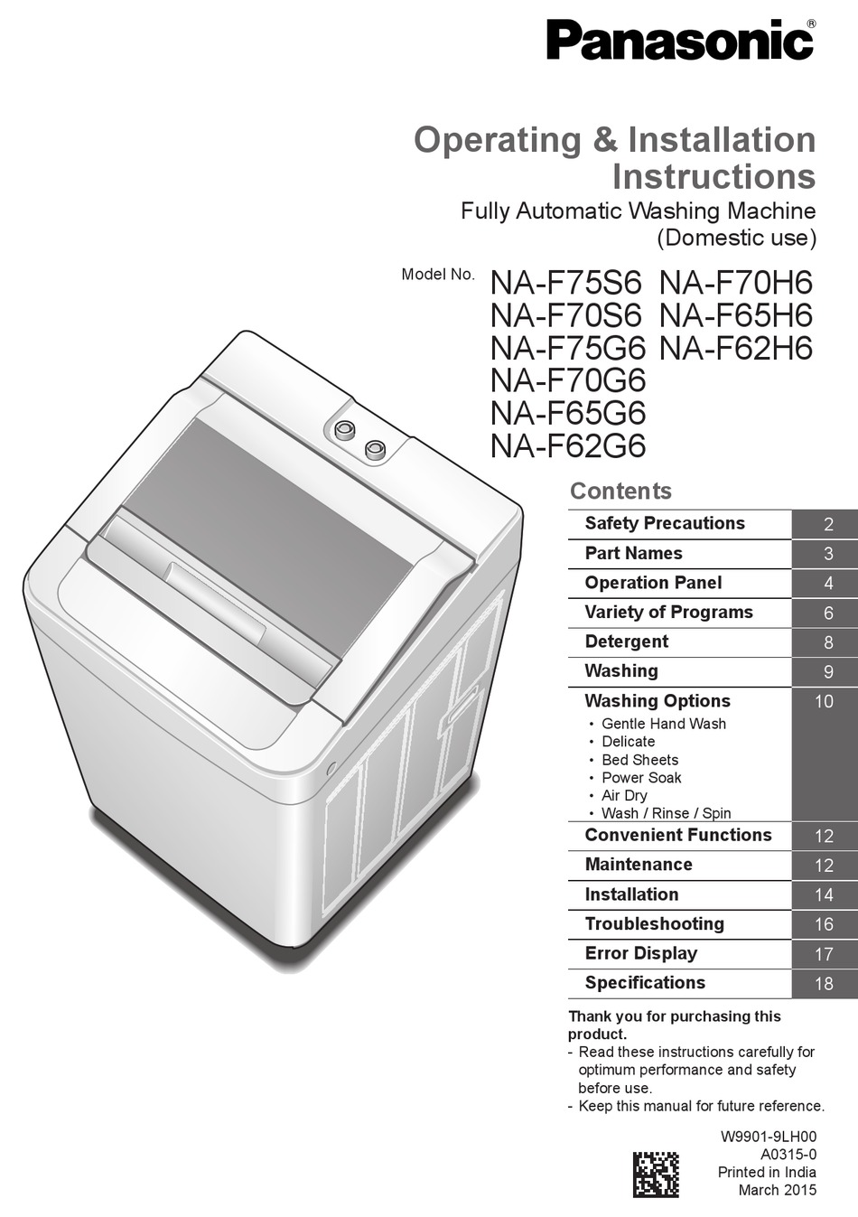 panasonic na f75b3