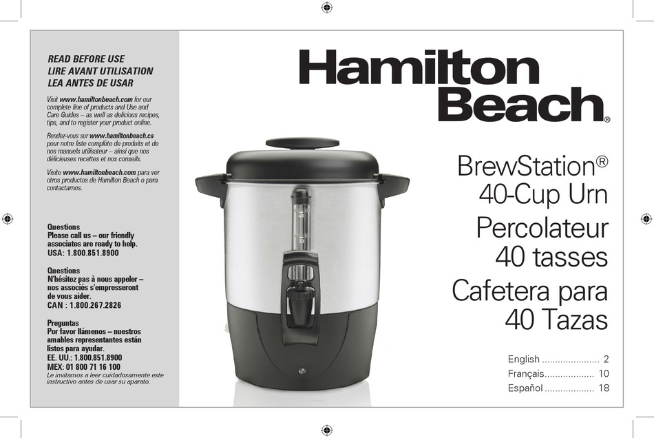 HAMILTON BEACH BREWSTATION 40514R MANUAL Pdf Download | ManualsLib