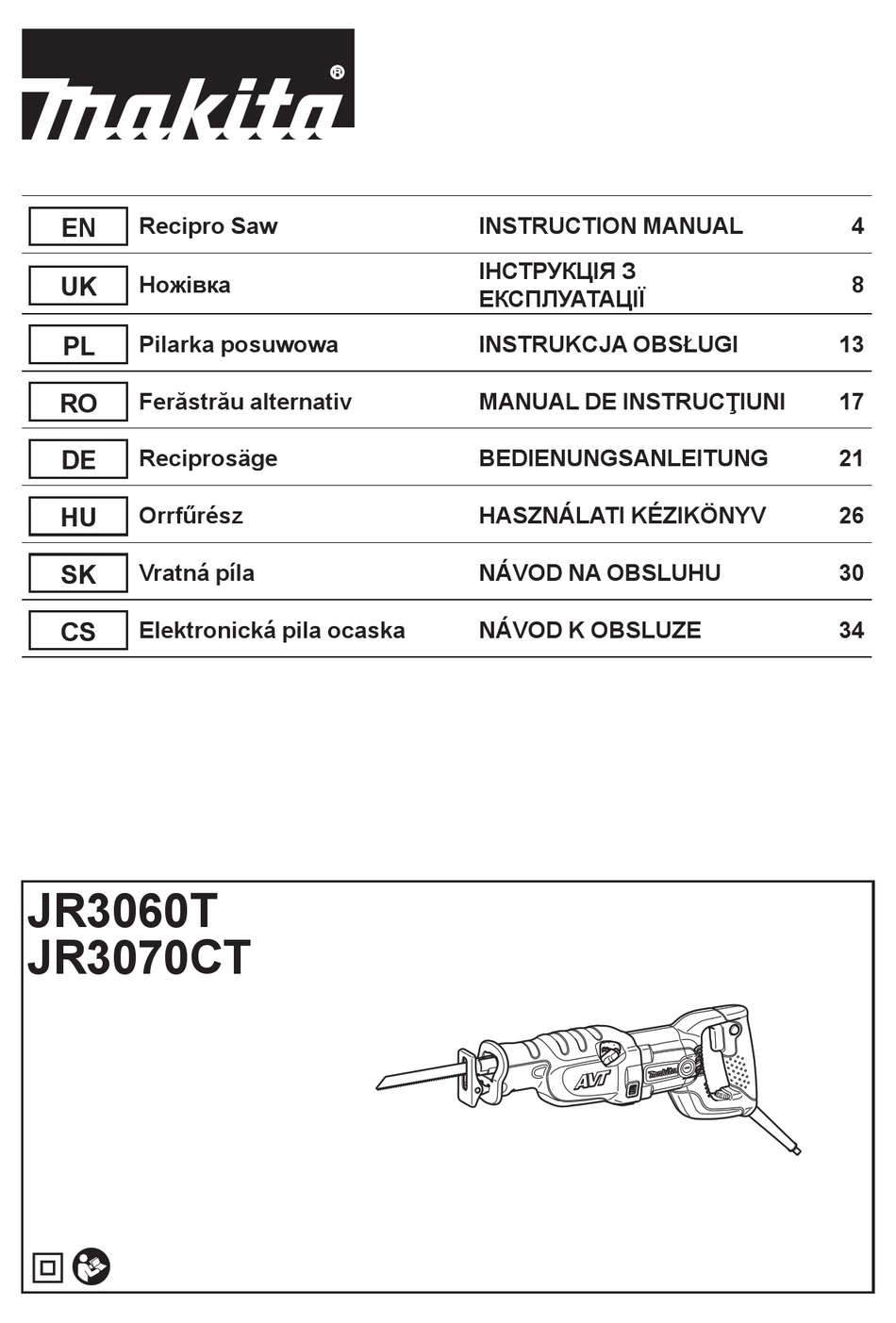 MAKITA JR3070CT INSTRUCTION MANUAL Pdf Download ManualsLib