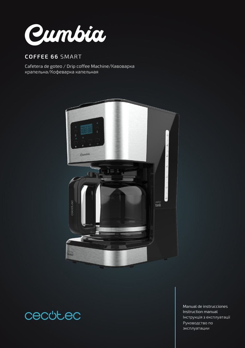 Coffee 66 Smart Cafetera Goteo Programable / Cafetera Americana Cecotec